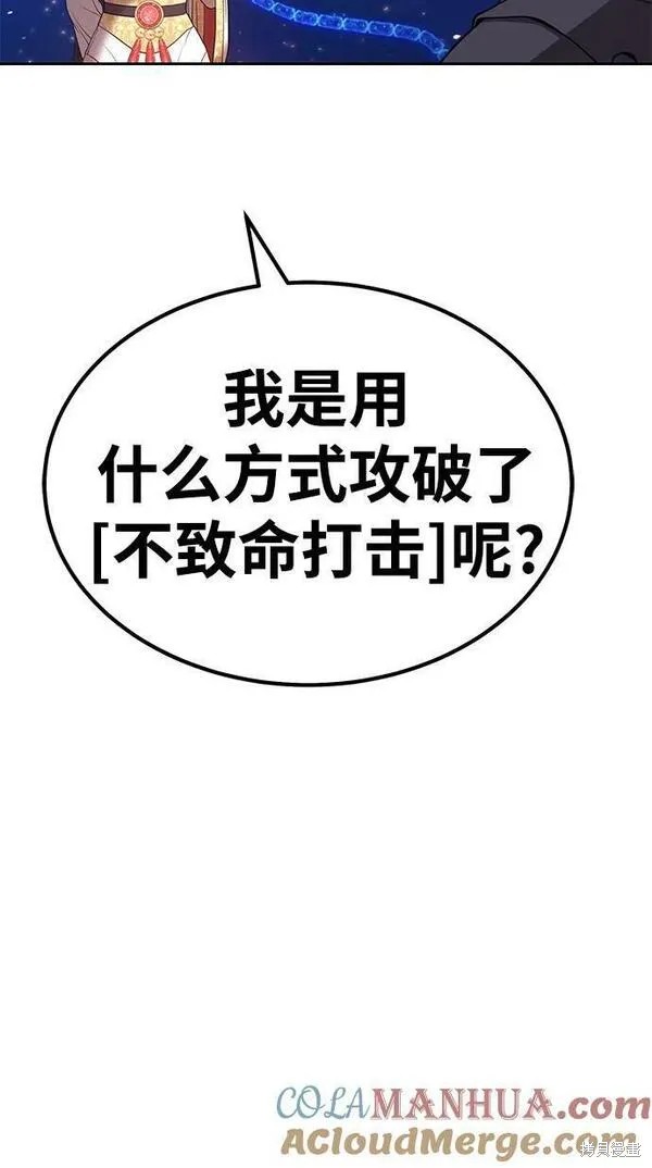 第68话272