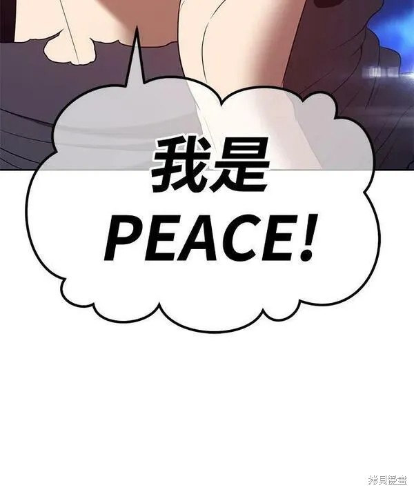 第69话299