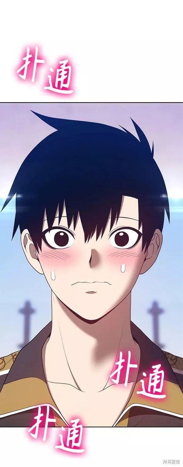 第62话161