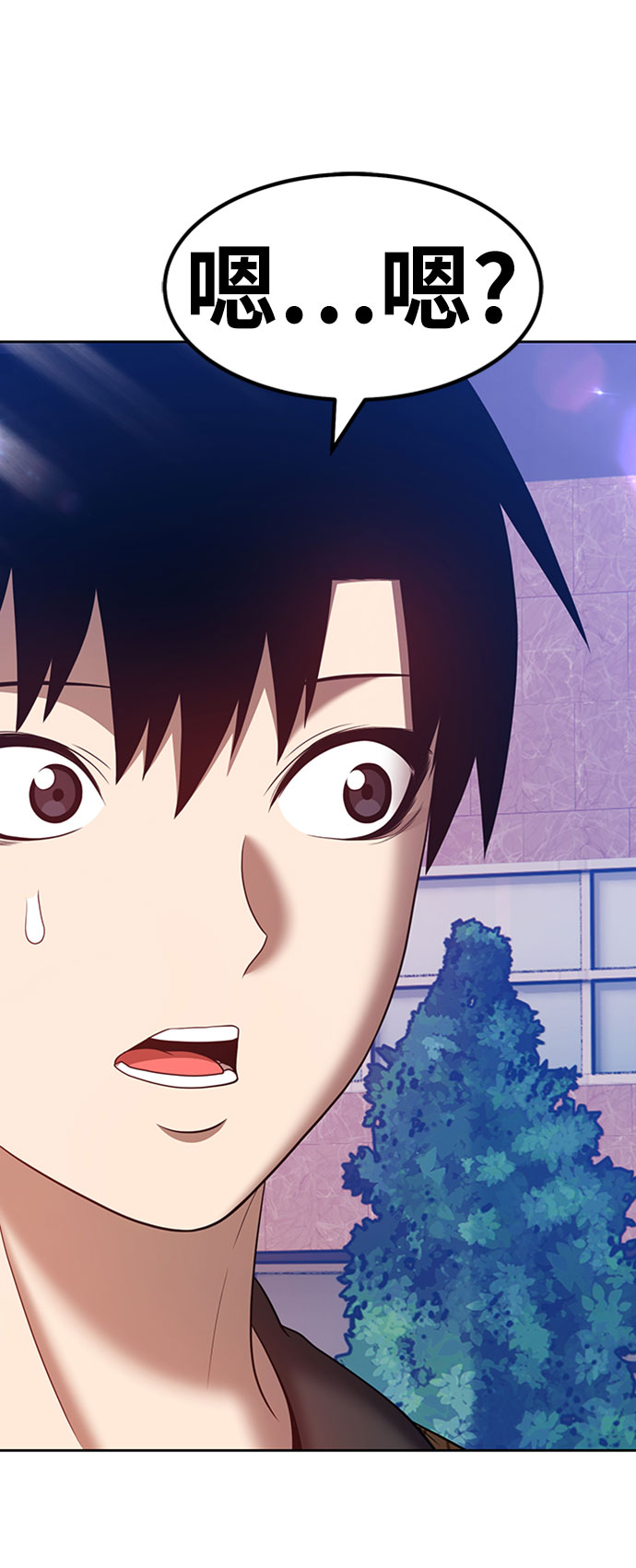 [第46话] 约会（2）156