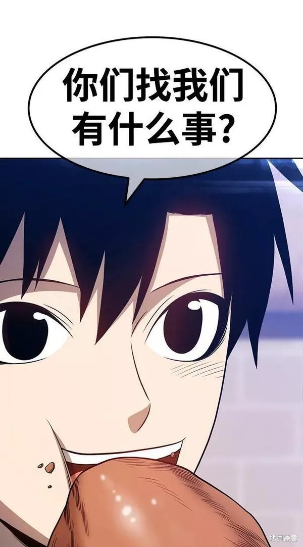 第62话273