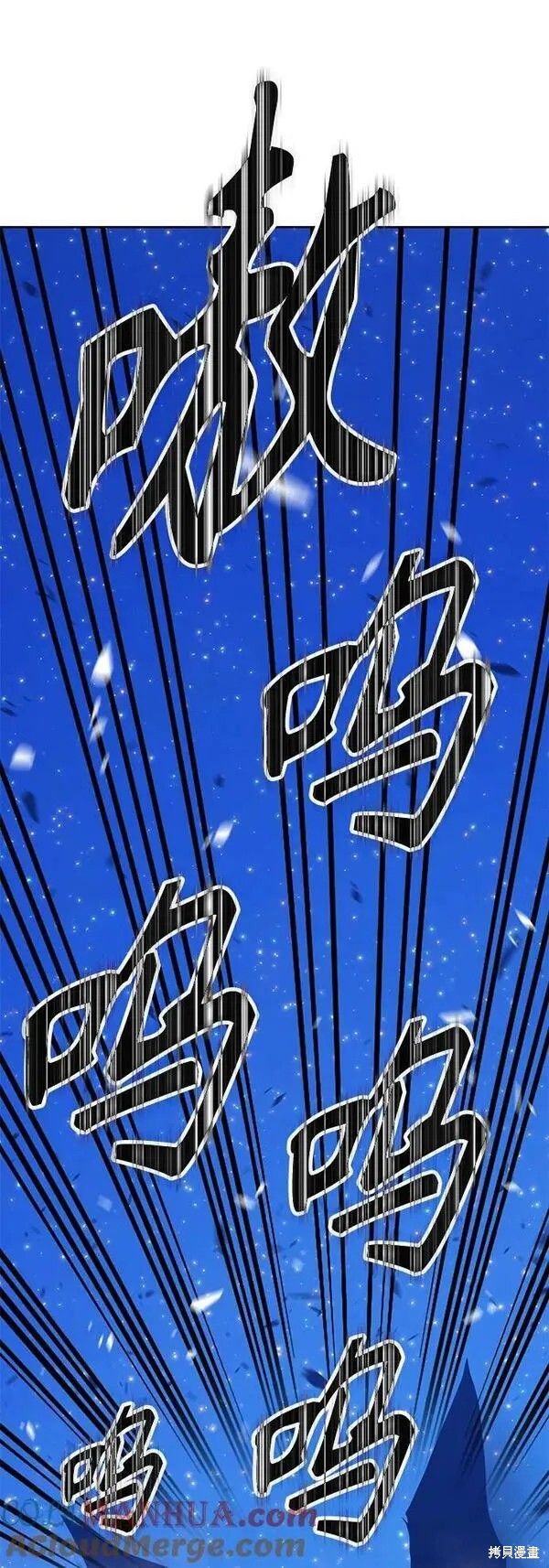 第70话296
