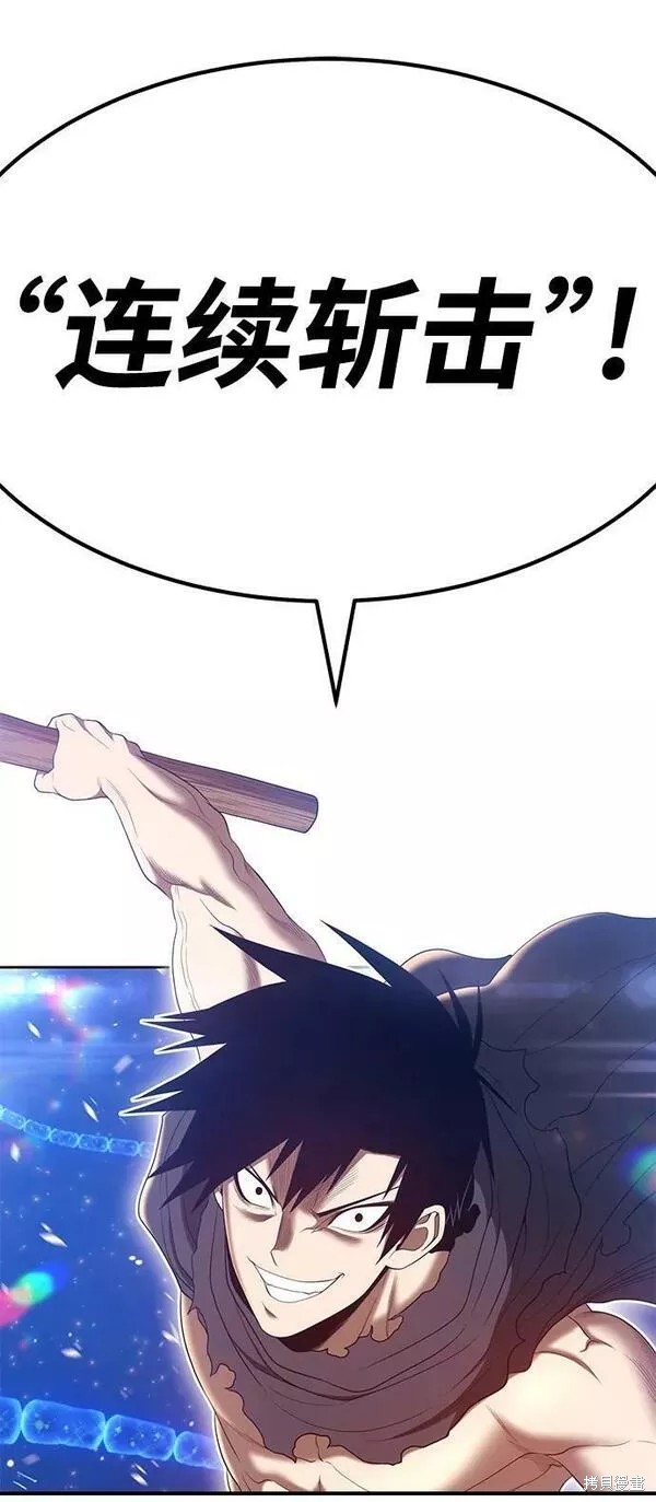 第64话192