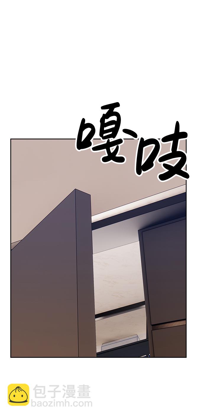 [第26话] 露娜（1）104