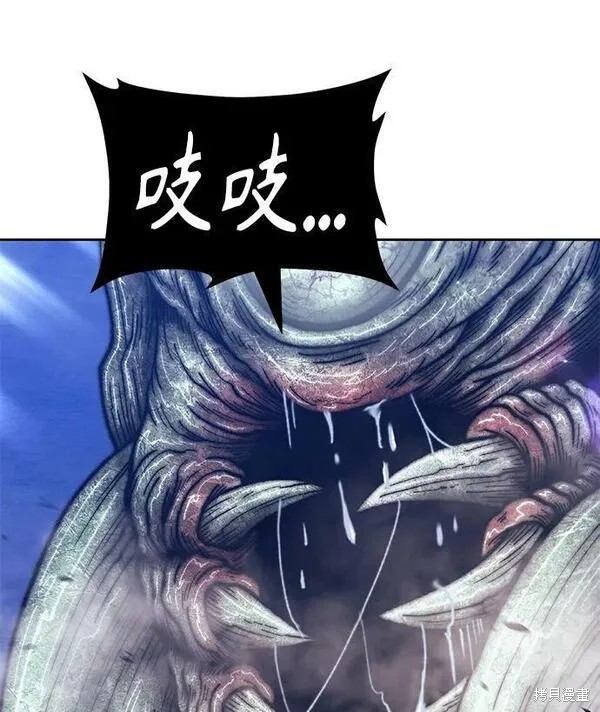 第68话89