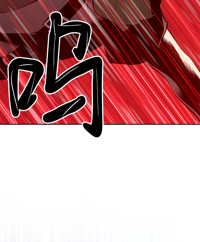 [第1话] 99强化木棍126