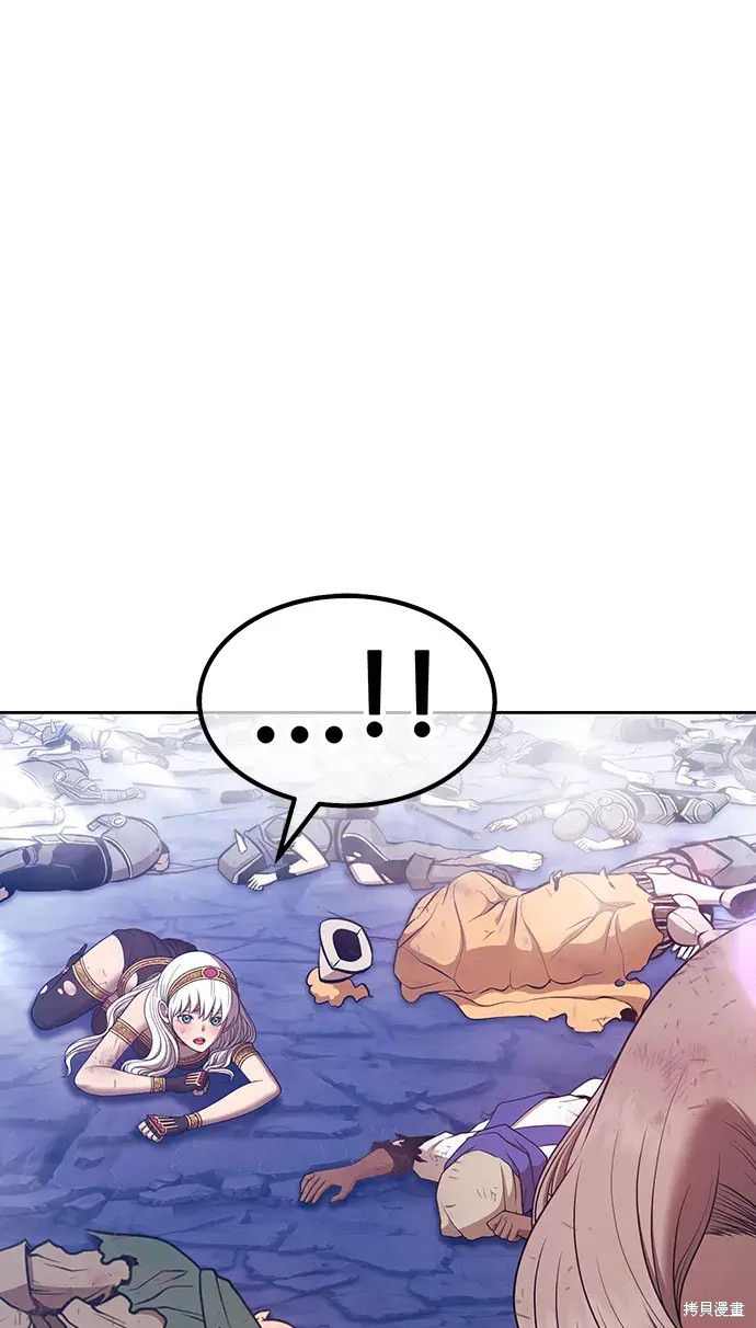 第79话259