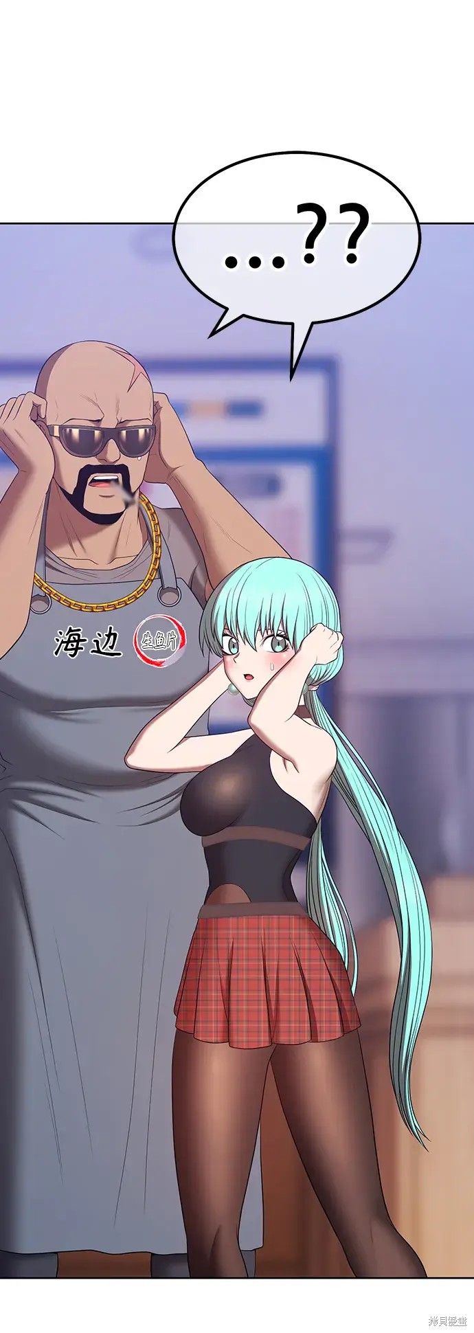 第84话230
