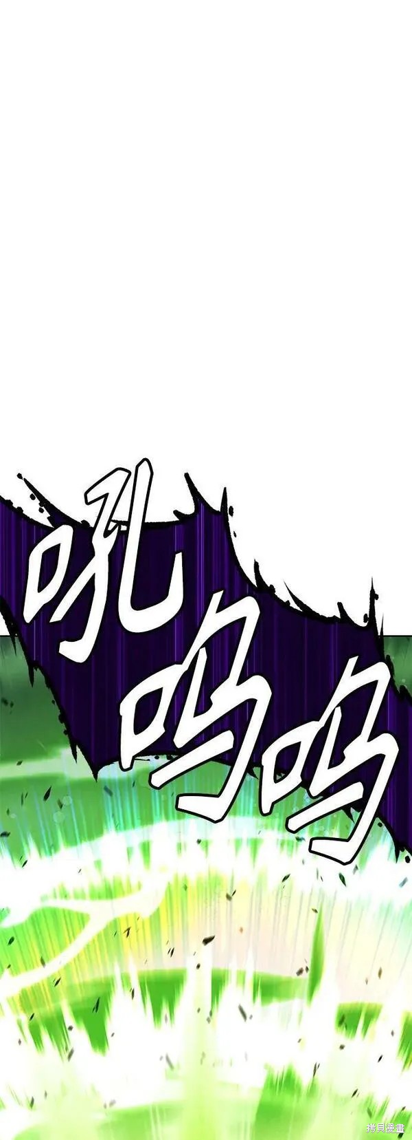 第71话203