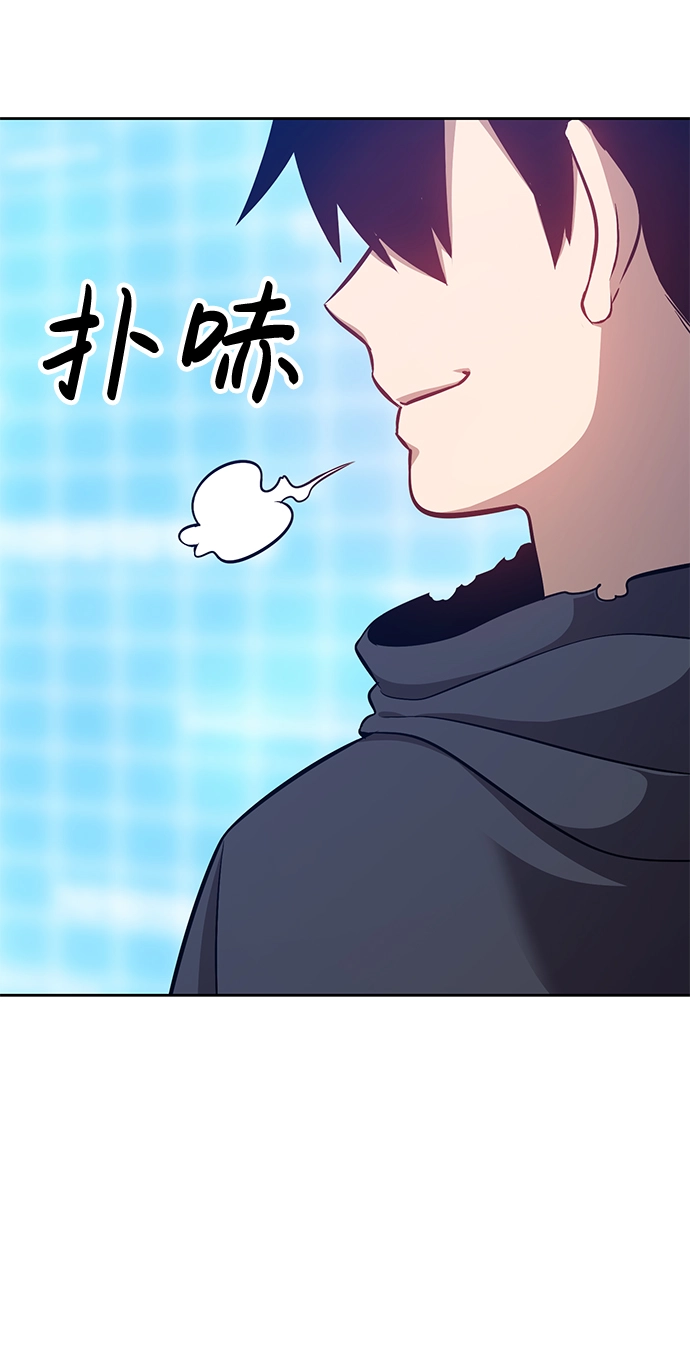 [第5话] 序章19