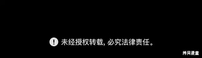 第84话312