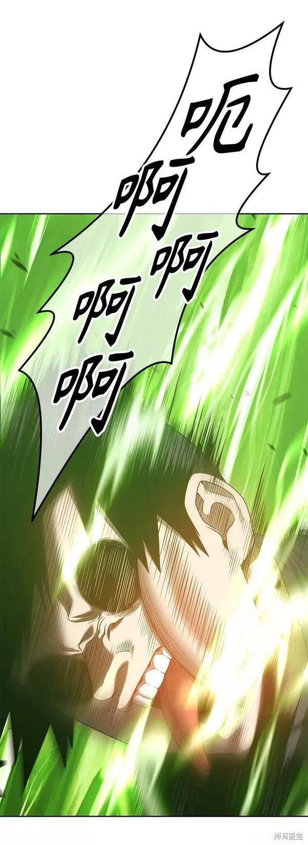 第66话53