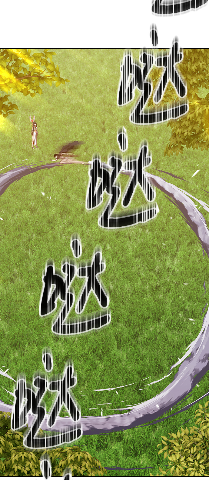 [第38话] 魔王候选人（3）226