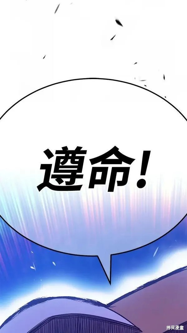 第69话319