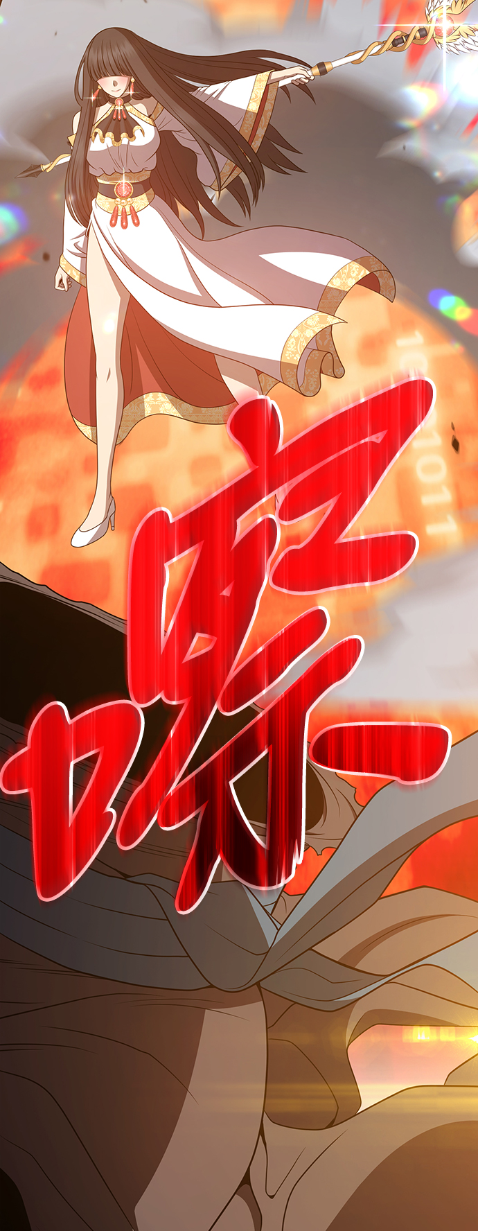 [第23话] 屁屁man（3）209