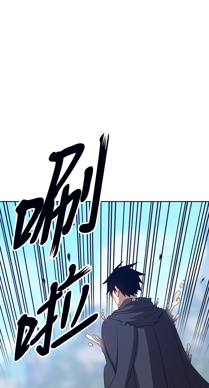 [第19话] ONE LOVE（3）120