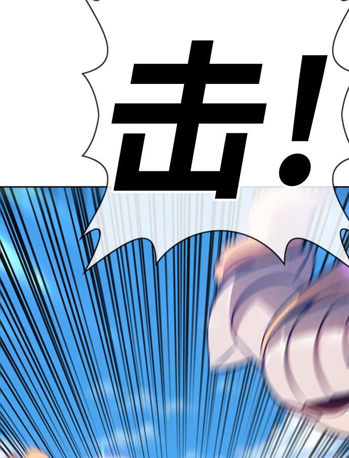 [第3话] 1vs3000000129