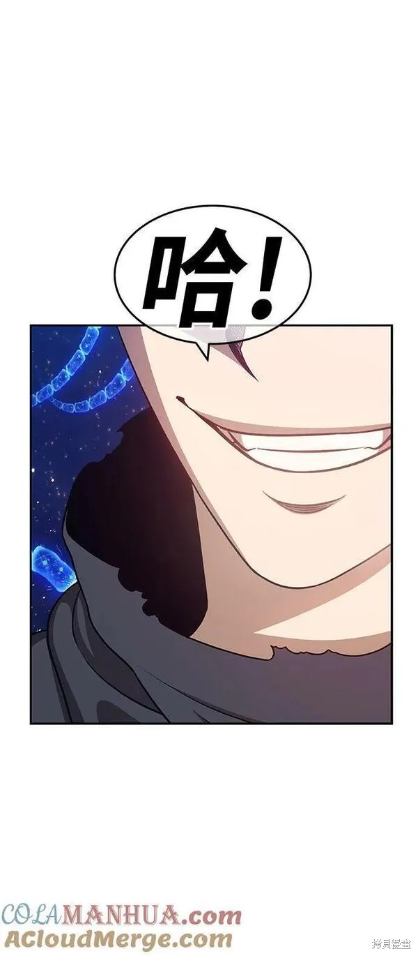 第69话292