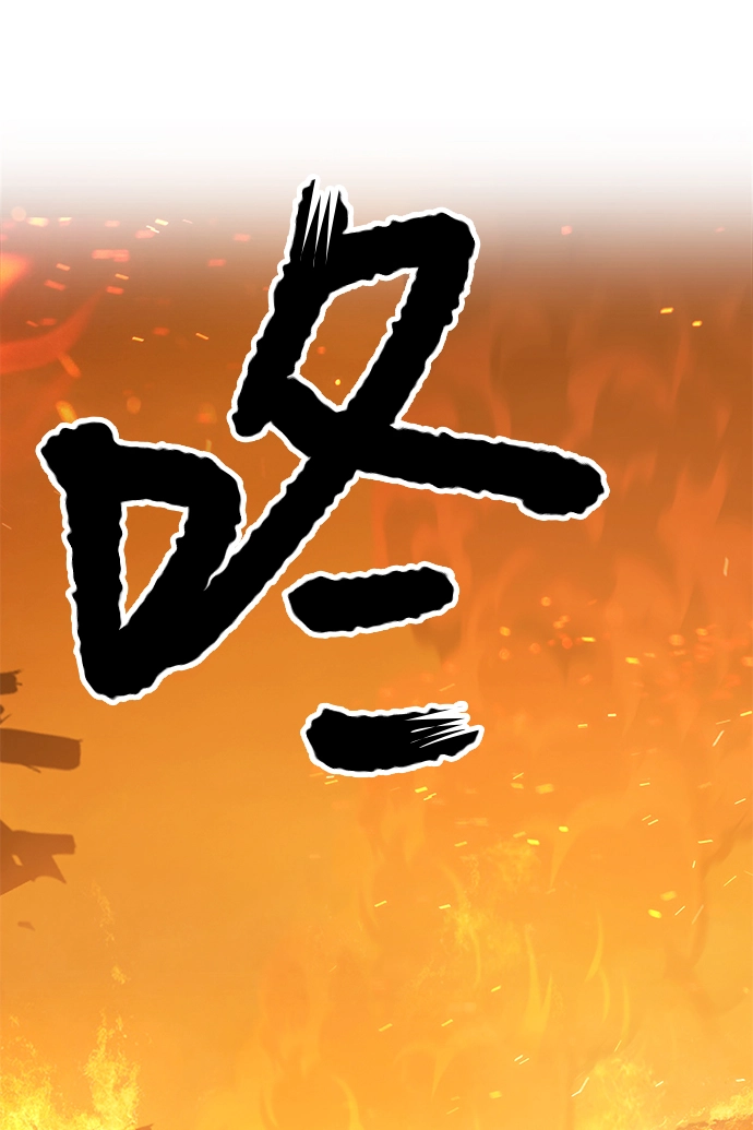 [第13话] 角色删除（1）201