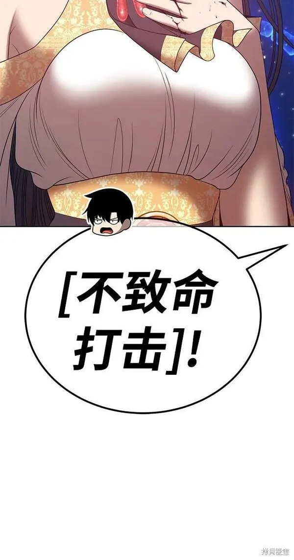 第69话7