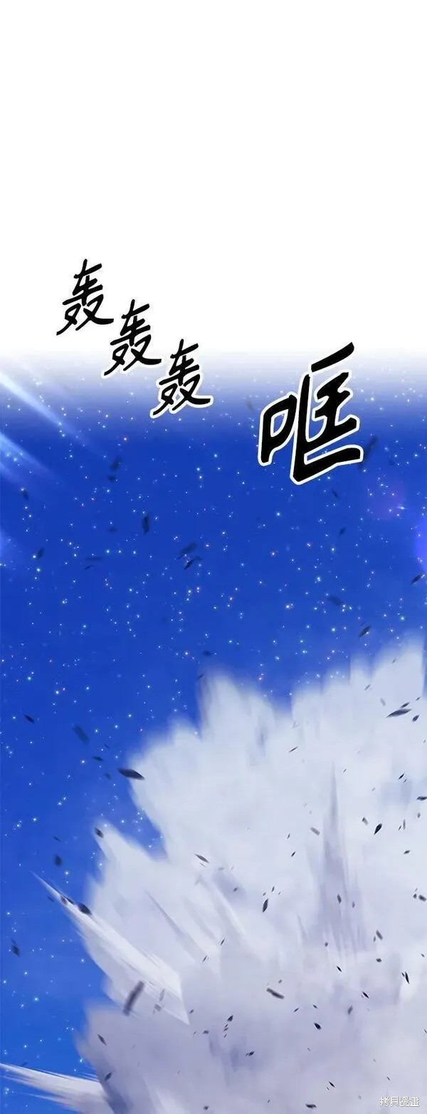 第70话290