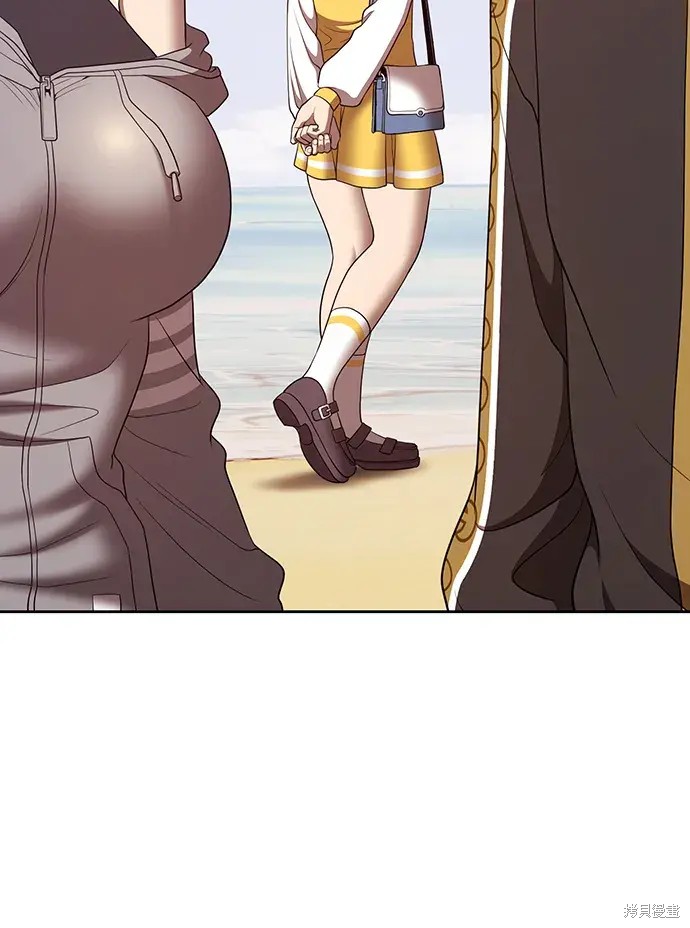 第84话259