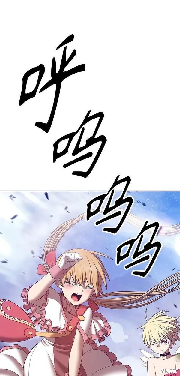 第69话202