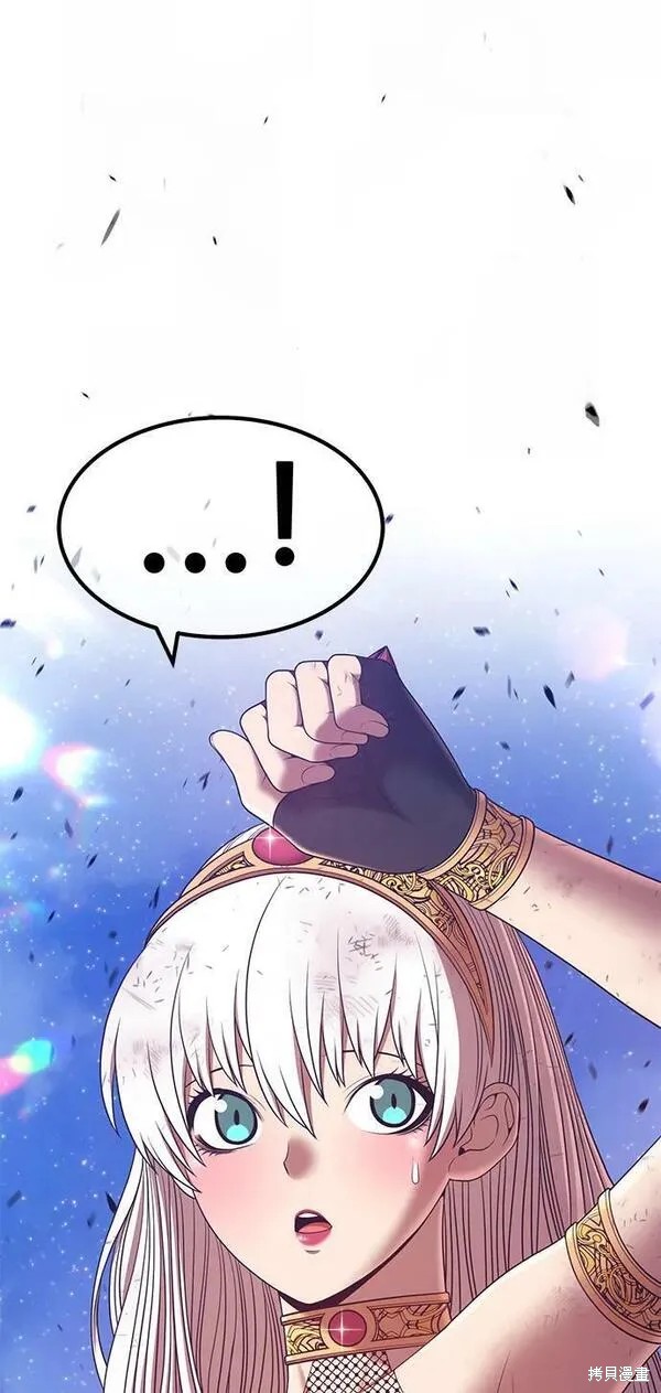 第71话70