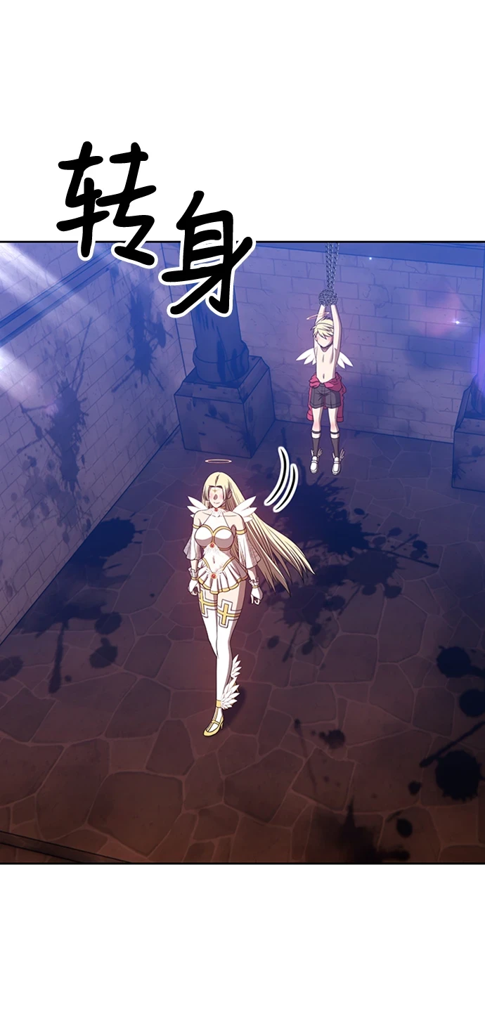 [第48话] 女装大佬（2）277