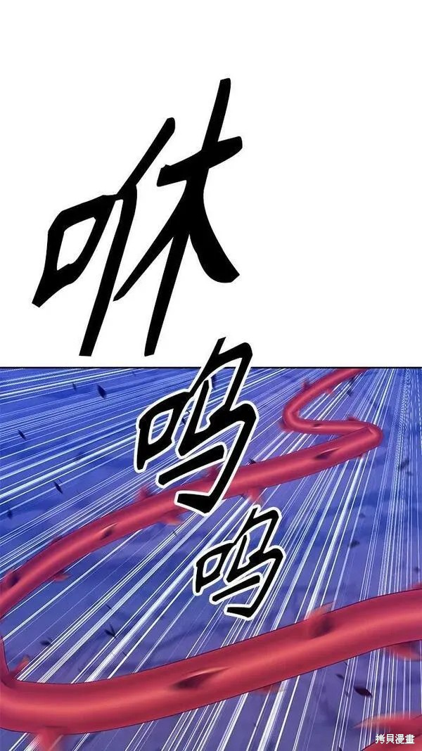 第69话210