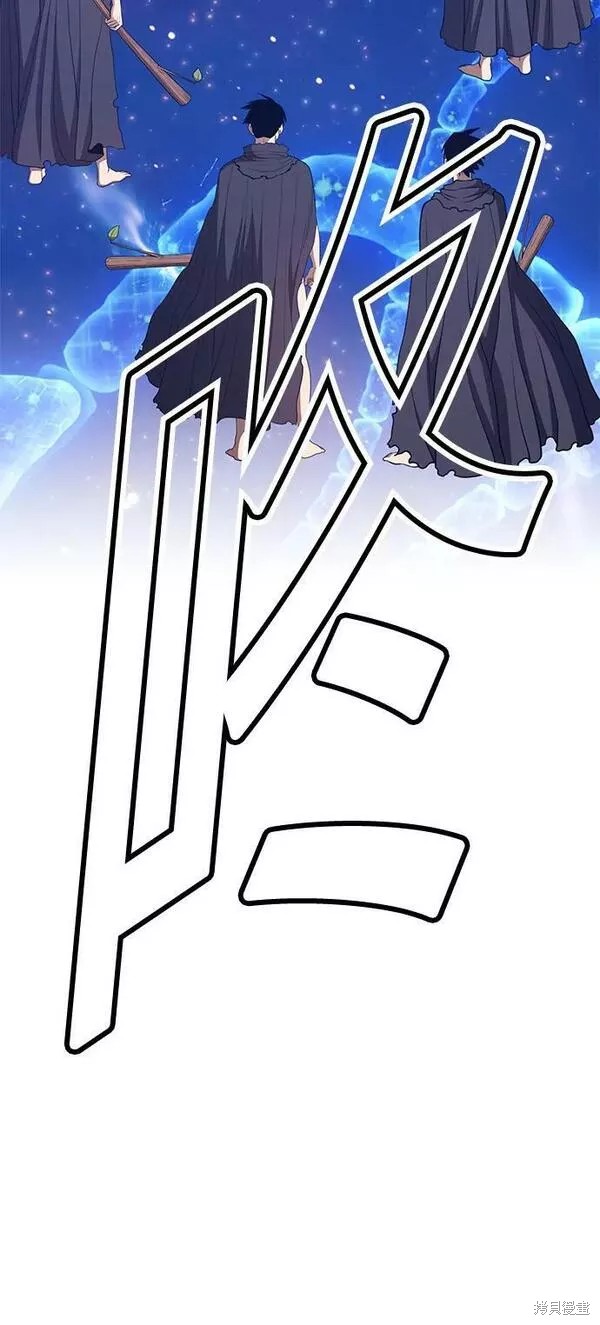 第66话276