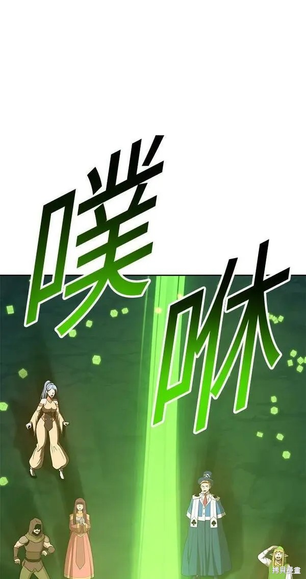 第71话89