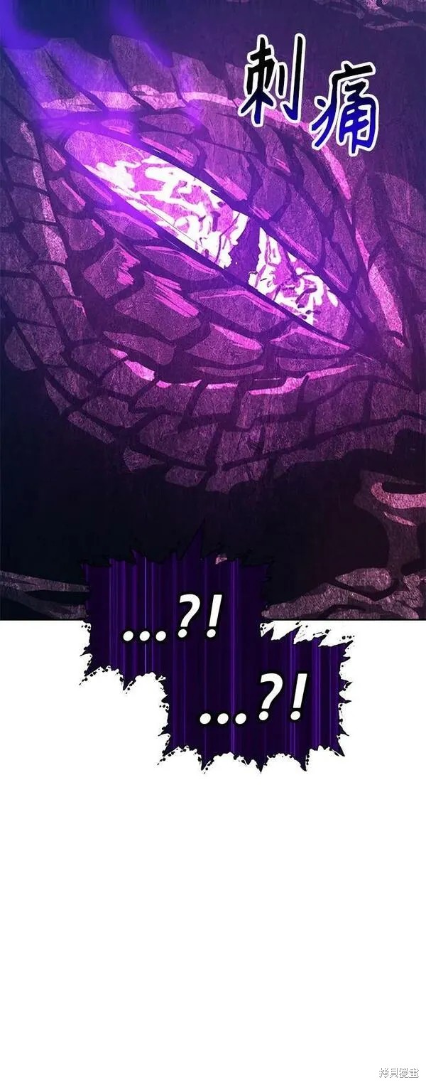 第71话167