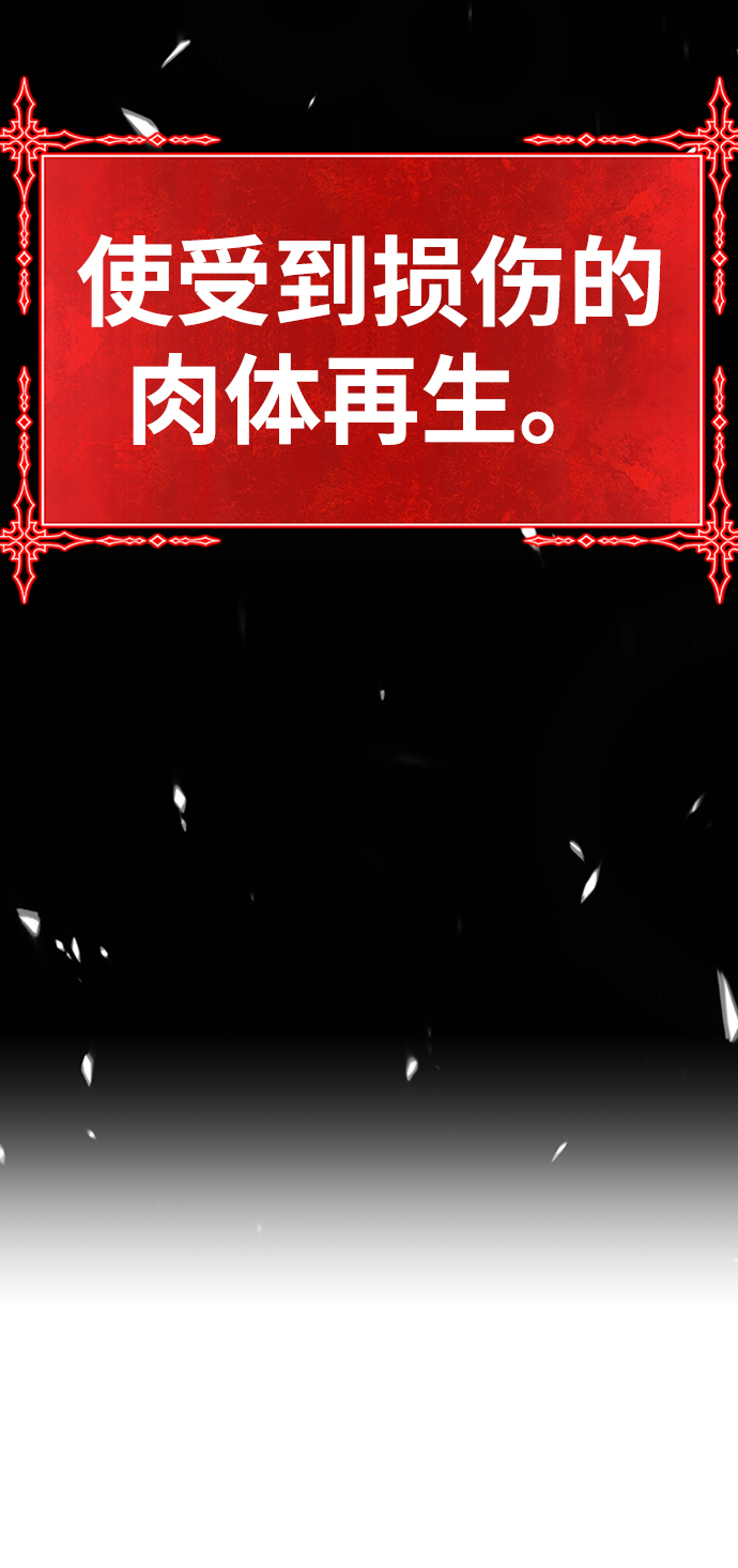 [第15话] 角色删除（3）235