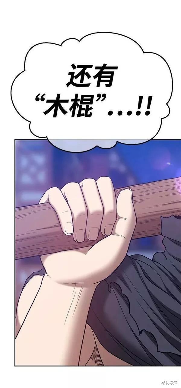 第63话281