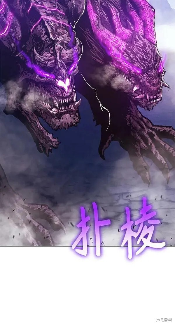 第71话38