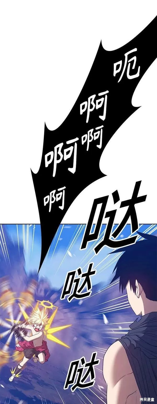 第53话175