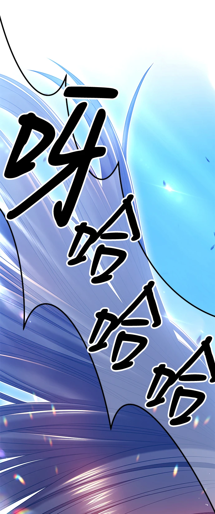 [第49话] 女装大佬（3）145