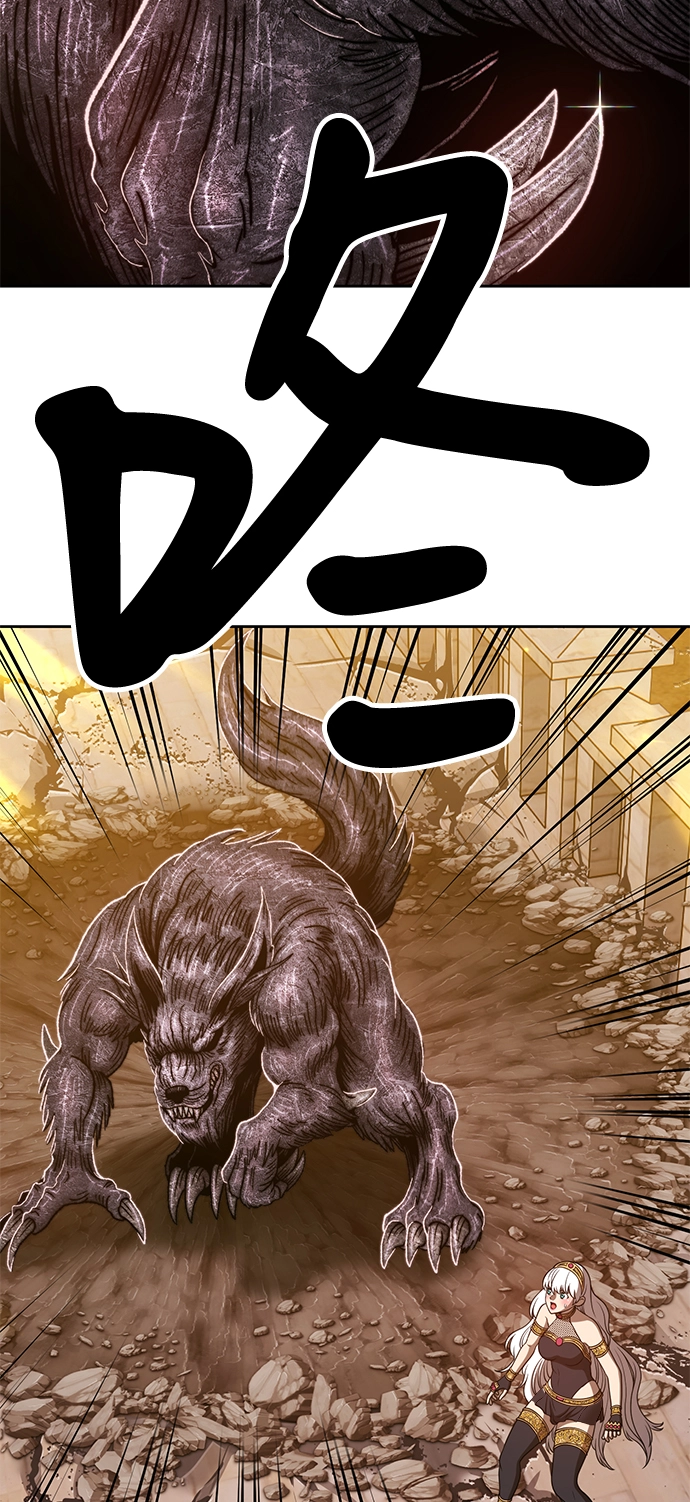 [第38话] 魔王候选人（3）142
