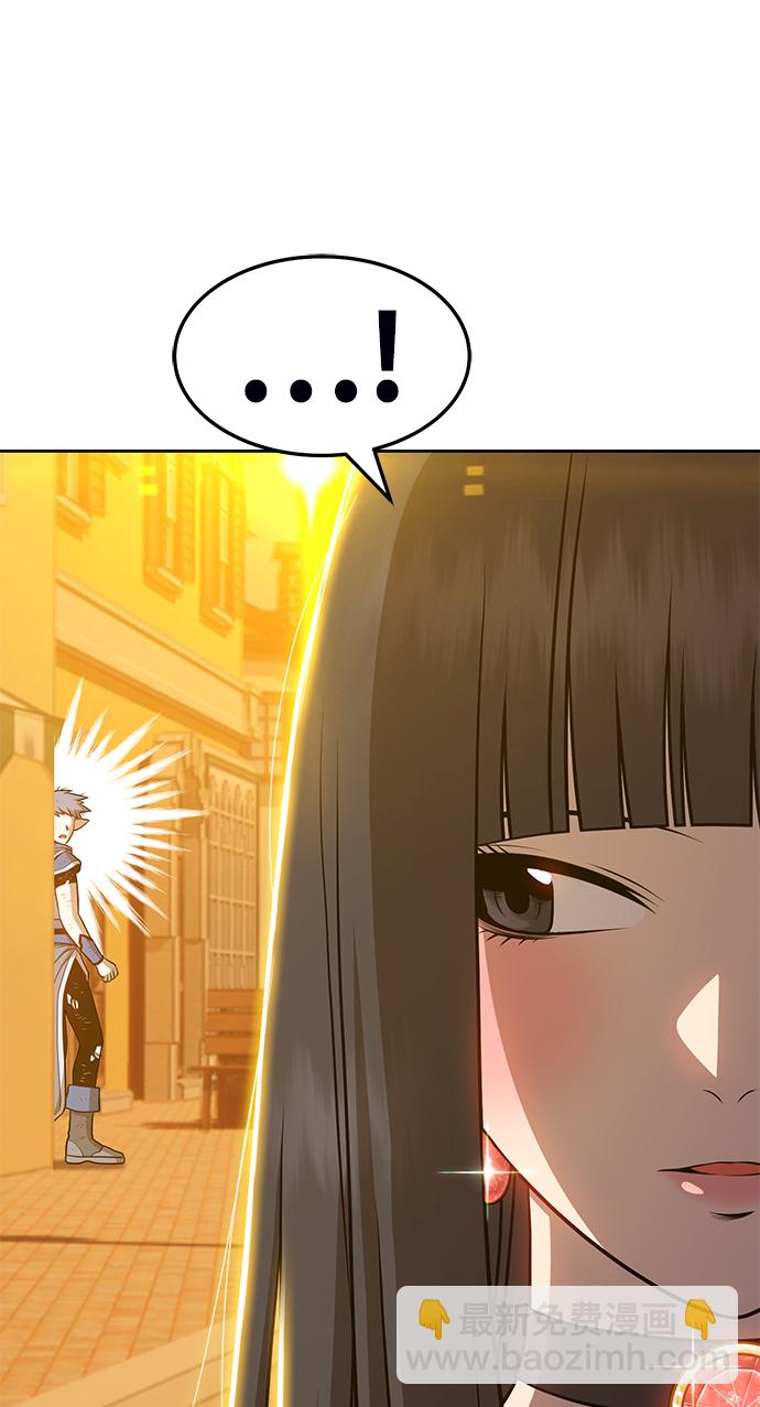[第14话] 角色删除（2）43