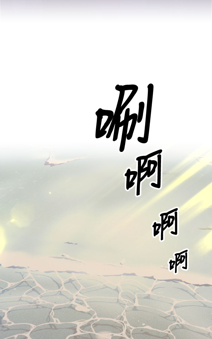 [第46话] 约会（2）221