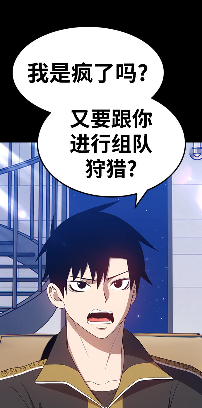 [第27话] 露娜（2）7