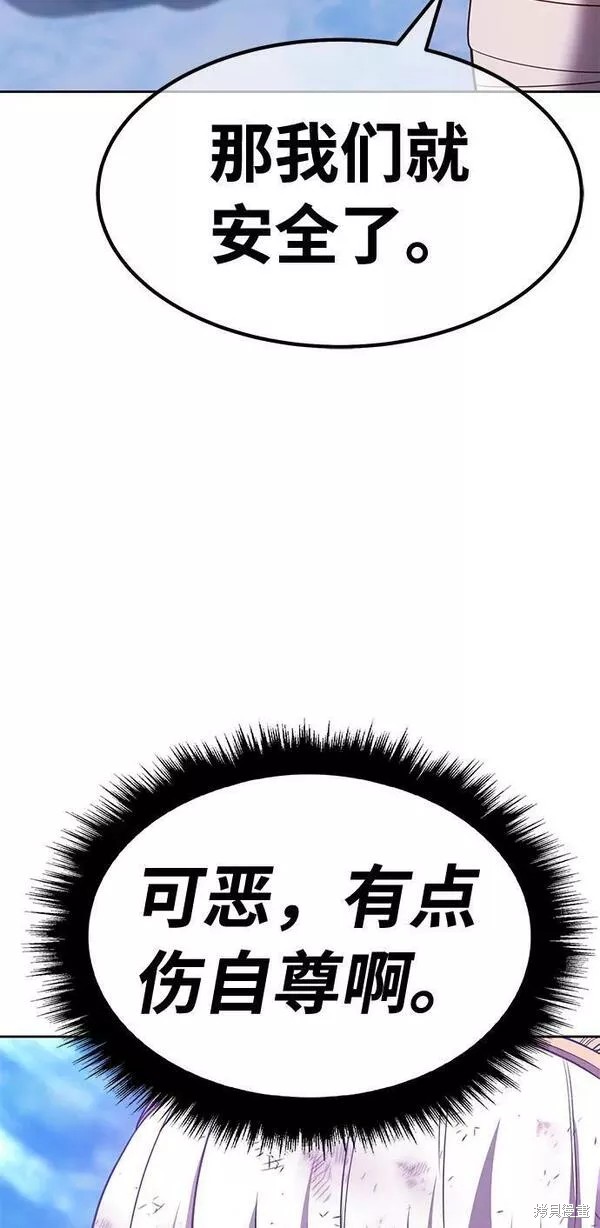 第52话151