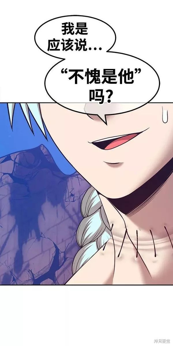 第53话190