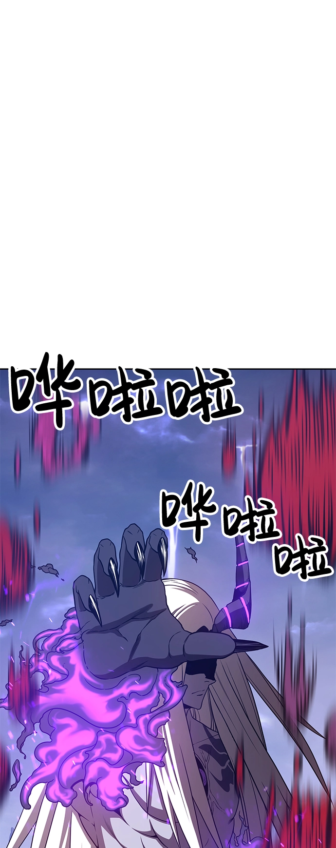 [第12话] 我从穷光蛋变成富豪的故事（2）189