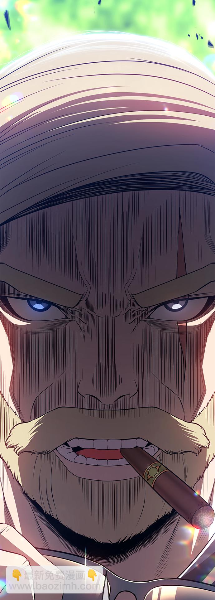 [第25话] 屁屁man（5）238