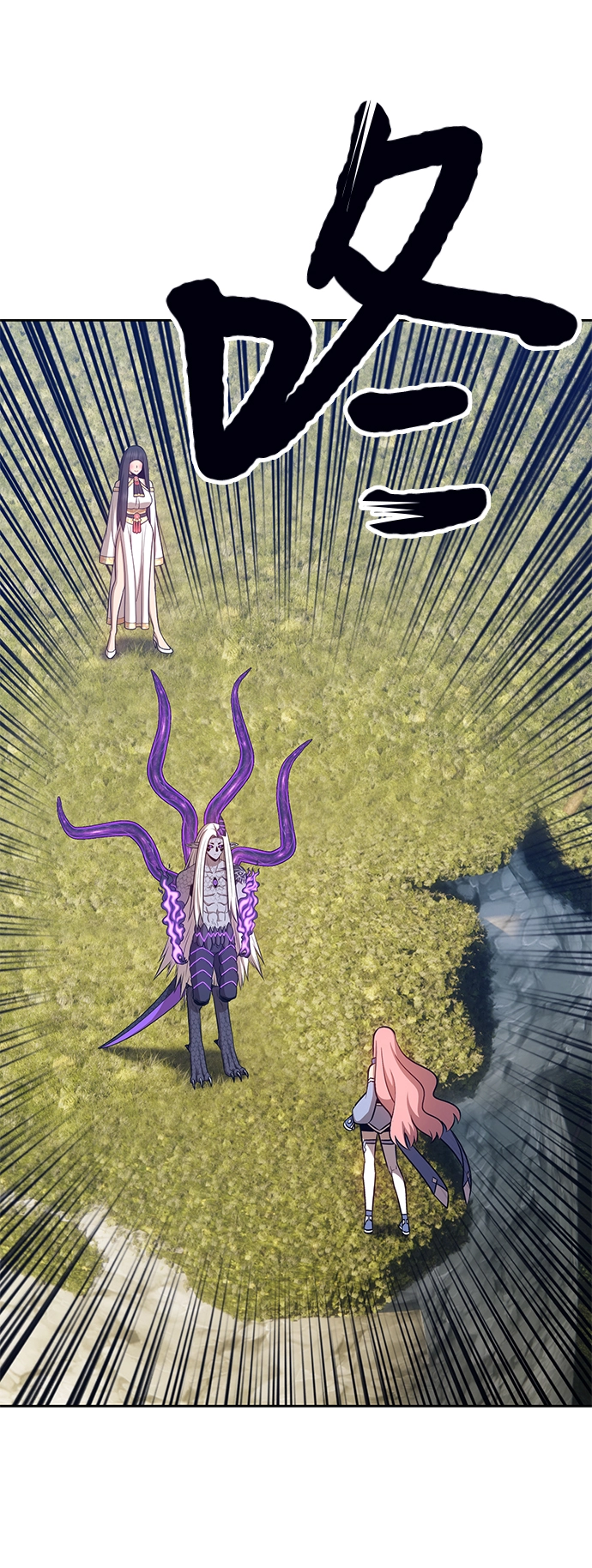 [第14话] 角色删除（2）75