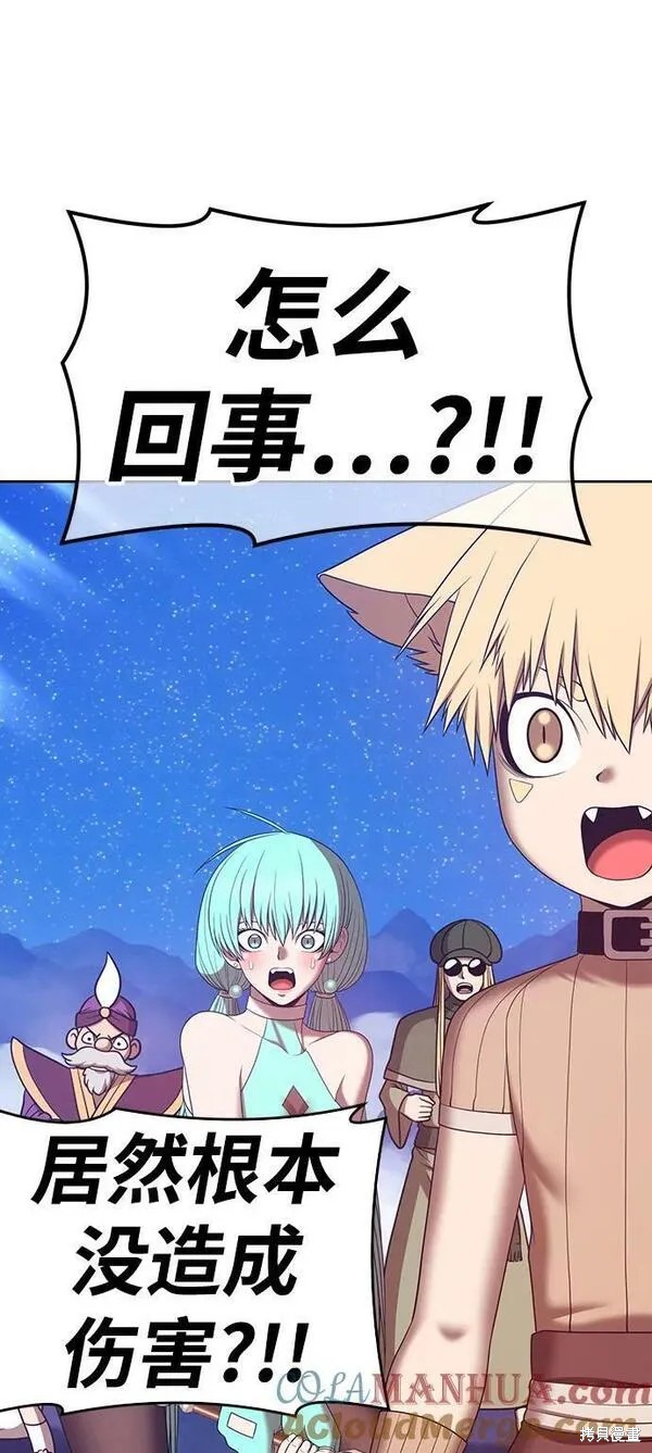 第69话160