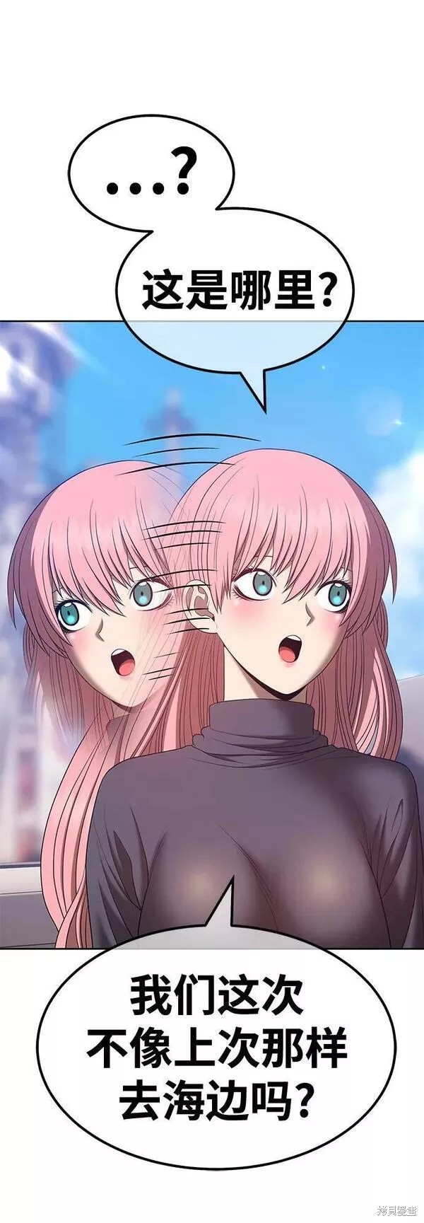 第61话189