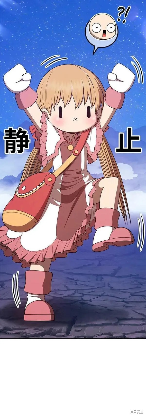 第71话27
